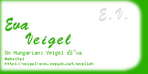 eva veigel business card